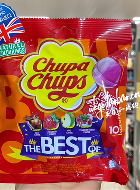 英国CHUPA综合水果维生素棒棒糖