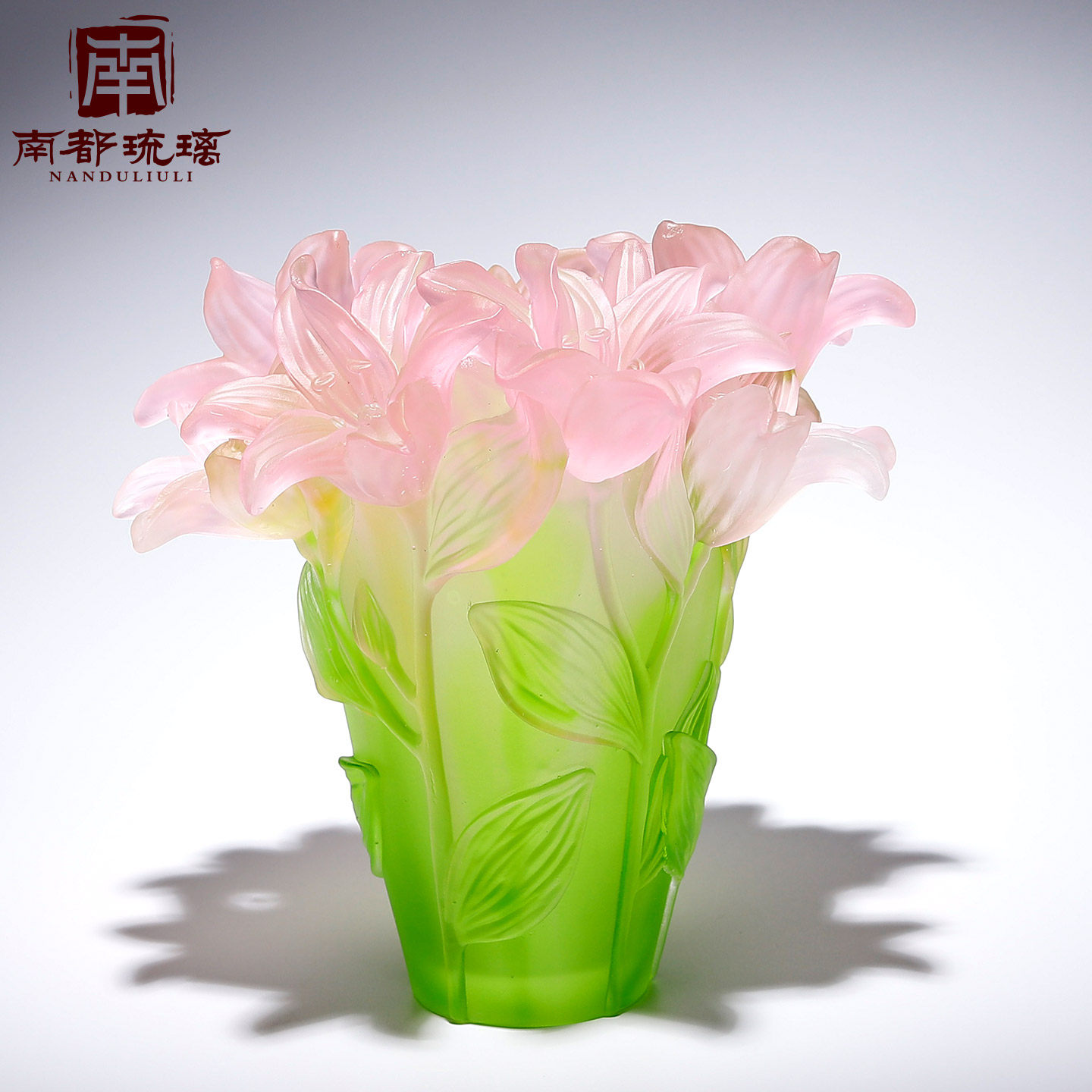 琉璃百合花瓶摆件新中式客厅玄关插花新婚乔迁百年好合工艺品花器
