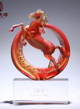 琉璃红色马吉祥物招财工艺品摆件