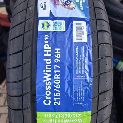 26年玲珑轮胎全新正品215/60R17 HP010 96H宝骏车型