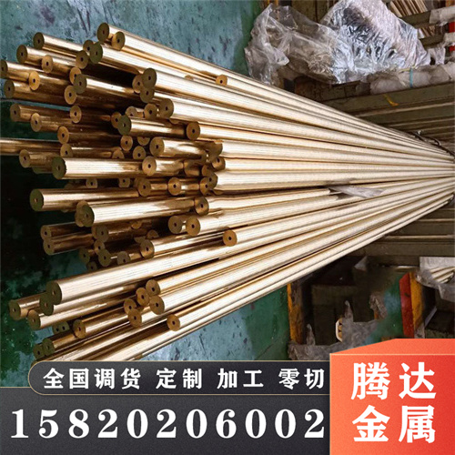 供应C15000 C15100锆铜合金Z-Trode CuZr电极用锆青铜圆棒板材 金属材料及制品 模具钢/工具钢/特钢 原图主图