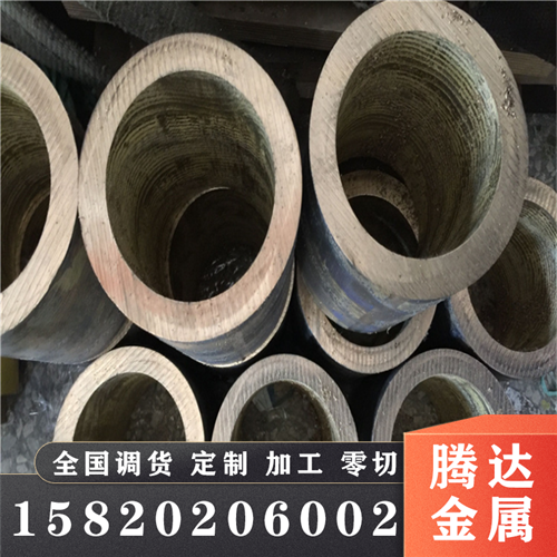 c27200 cda260铜棒becu275c合金铜c90300锡青铜cda903 c90500铜板