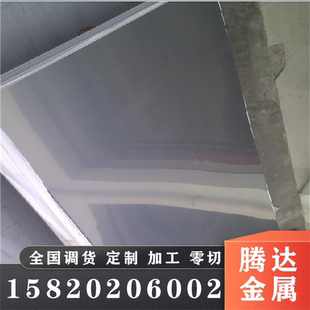 高强度TC6耐腐蚀钛合金丝品质保证 现货供应TC6钛丝 欢迎订购