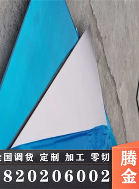 现货售 IMI318钛合金T-A4E钛板TC1 TC2钛管Grade-10钛片TA17 TA18