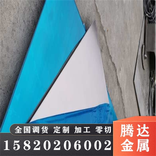 M250P1 HC340LA冷轧板卷HC260LA铁板 HC300LA 汽车板 钢板B410LA