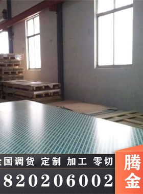 合金铜材CUZN36SN1PB CW712R铜管CUZN37PB1SN1 CW713R铜棒CW714R