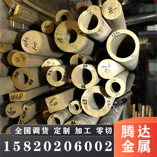 tbe2铍铜管 铍青铜管 挤压铍铜管 高硬度耐磨铍铜管 超长铍铜管