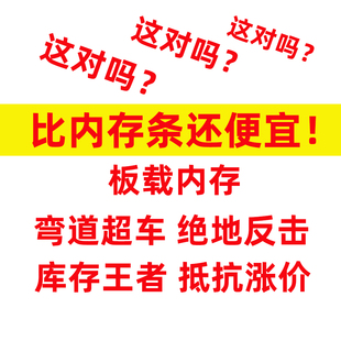 主板维修 外星人笔记本M15RM17RX14RX15RX16R2 内存升级 清灰