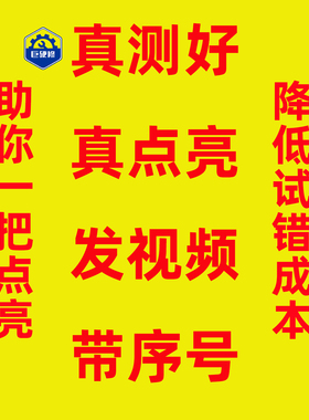 MT62F2G32D4DS-023 镁光 D8DKH BGA315 LPDDR5X 8533Mhz 单颗8G