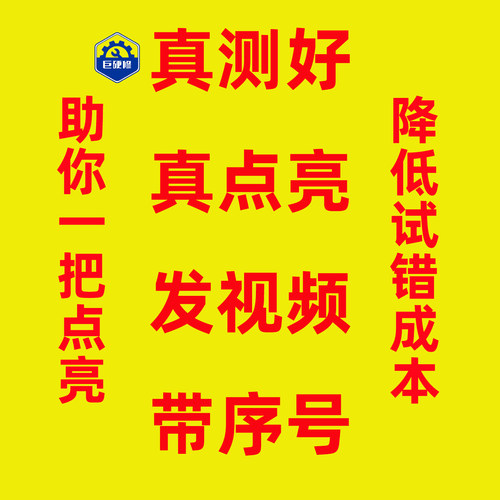 MT62F2G32D4DS-023 D8DKH D8DKF BGA315 LPDDR5X 8533Mhz 单颗8G