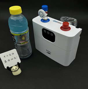 飞羽小厨宝即热式小型电热水器恒温速加热迷你台下家用厨房热水宝