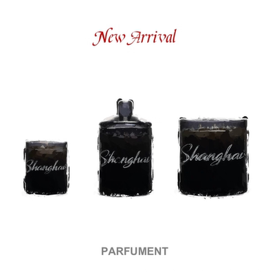新香上市 Shanghai