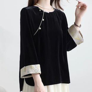 桑蚕丝国风妈妈复古新中式 高级真丝丝绒上衣女九分袖 小众外套春秋