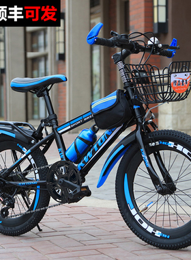 2025年新款自行车儿童脚踏车变速山地车男孩女孩青少年女童单车