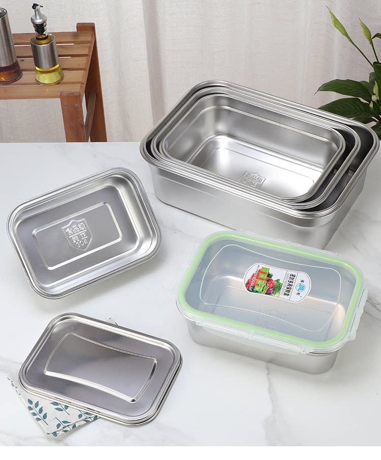 不锈钢保鲜盒带盖密封饭盒冰箱冷藏长方形304食品防漏盒子商用