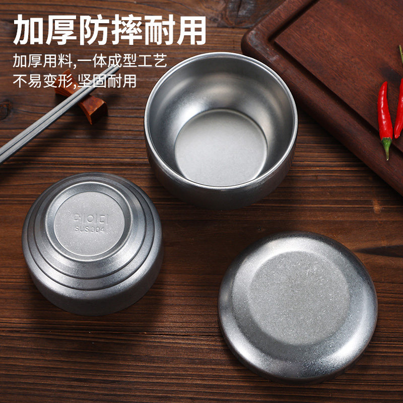 雅厨尚304材质韩式成人