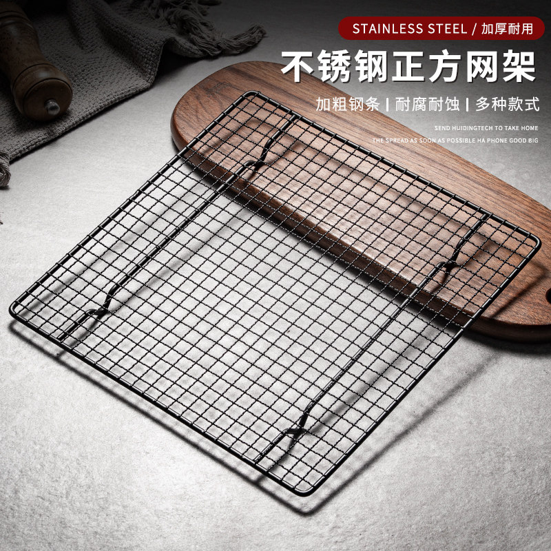 镀黑不锈钢网架304材质