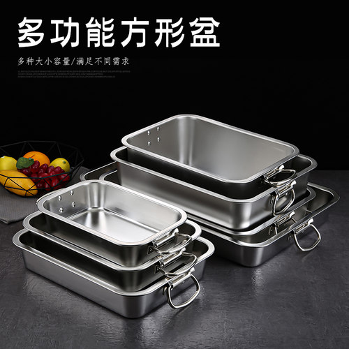 特厚平底加深带盖餐盘不锈钢