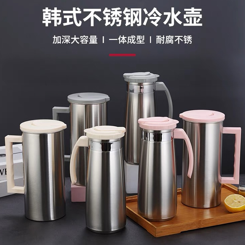 雅厨尚304材质韩式耐高温