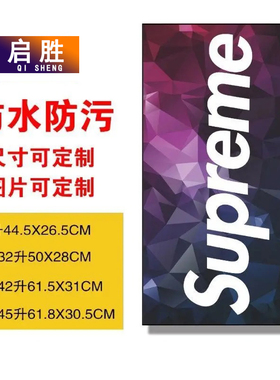 钓鱼箱贴 PVC材质 18L19L26L28L29L32L36L42L45L图案可定制 防水