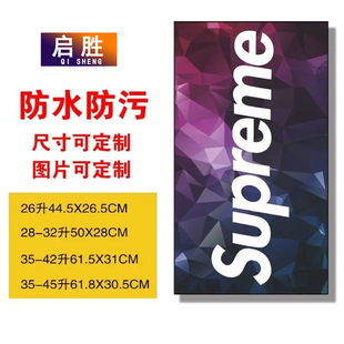 防水 18L19L26L28L29L32L36L42L45L图案可定制 钓鱼箱贴 PVC材质