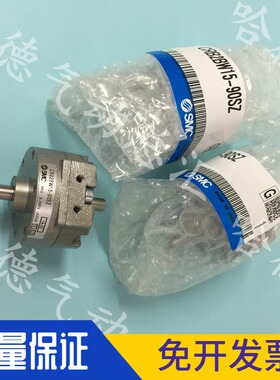 MDBF100-300Z-A93全新原装正品叶片式摆动气缸 CRB2BW15-90SZ