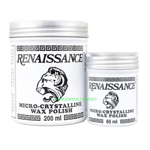 英国进口renaissance wax 文艺复兴无酸微晶蜡文物保护刀具防锈