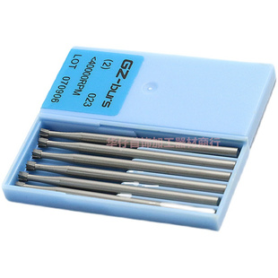 德国蓝盒2#倒锥针斗针珠宝首饰镶嵌啰刀钻石彩宝锆石雕刻修边扫底