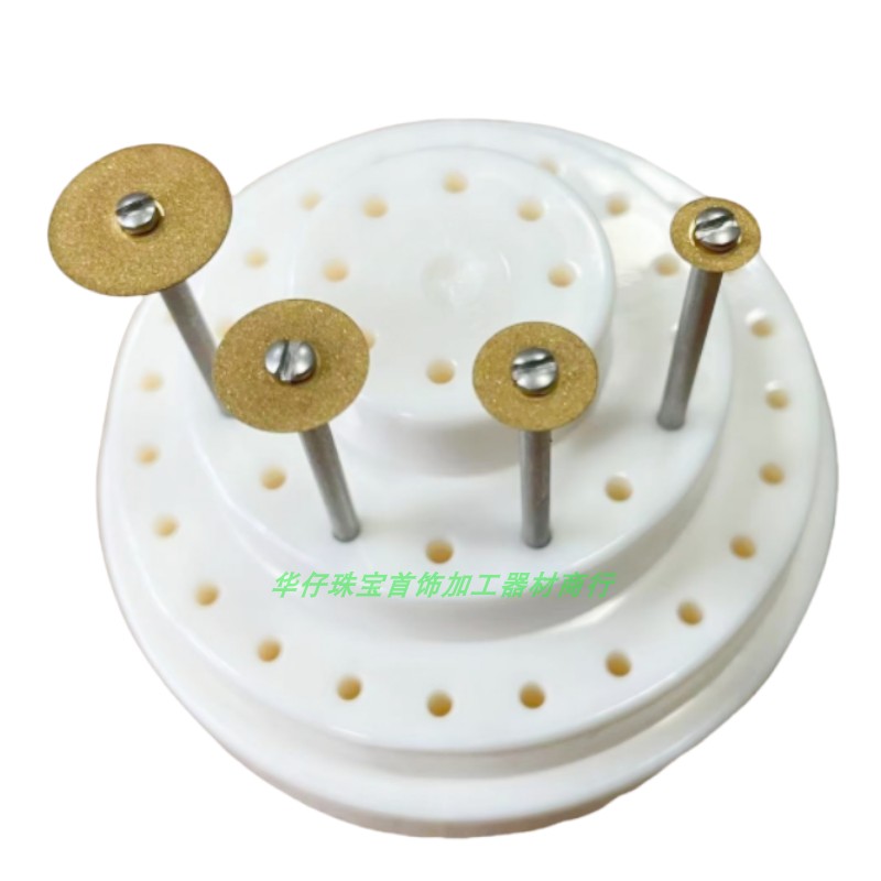 超薄钻石切割片钻石飞碟