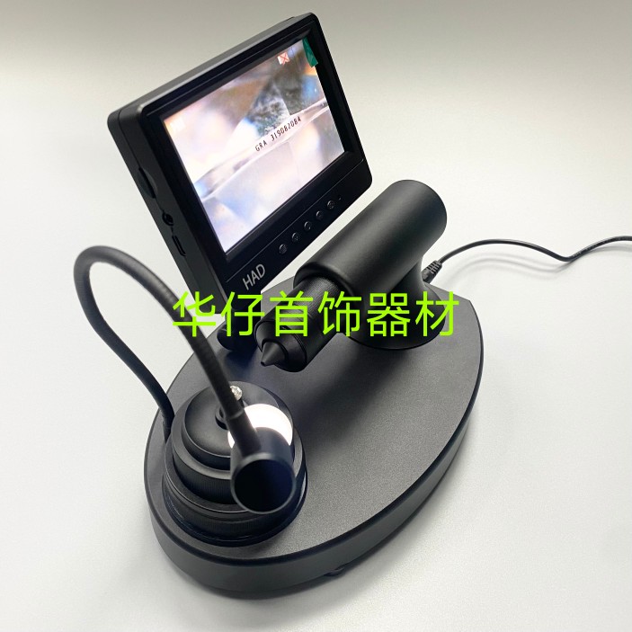 放大镜腰码镜HAD实时观测清晰