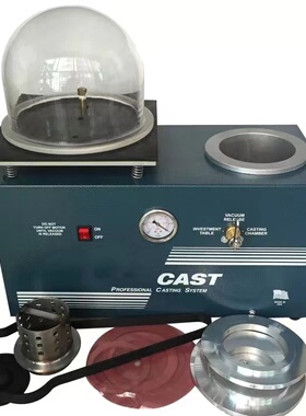 首饰石膏抽真空铸造机钢铃铸造设备倒模吸索机打金模具 4升 包邮