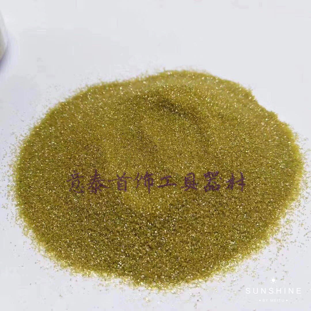 钻石砂喷砂金钢砂黄金砂珠宝首饰表面喷砂用料首饰器材工具