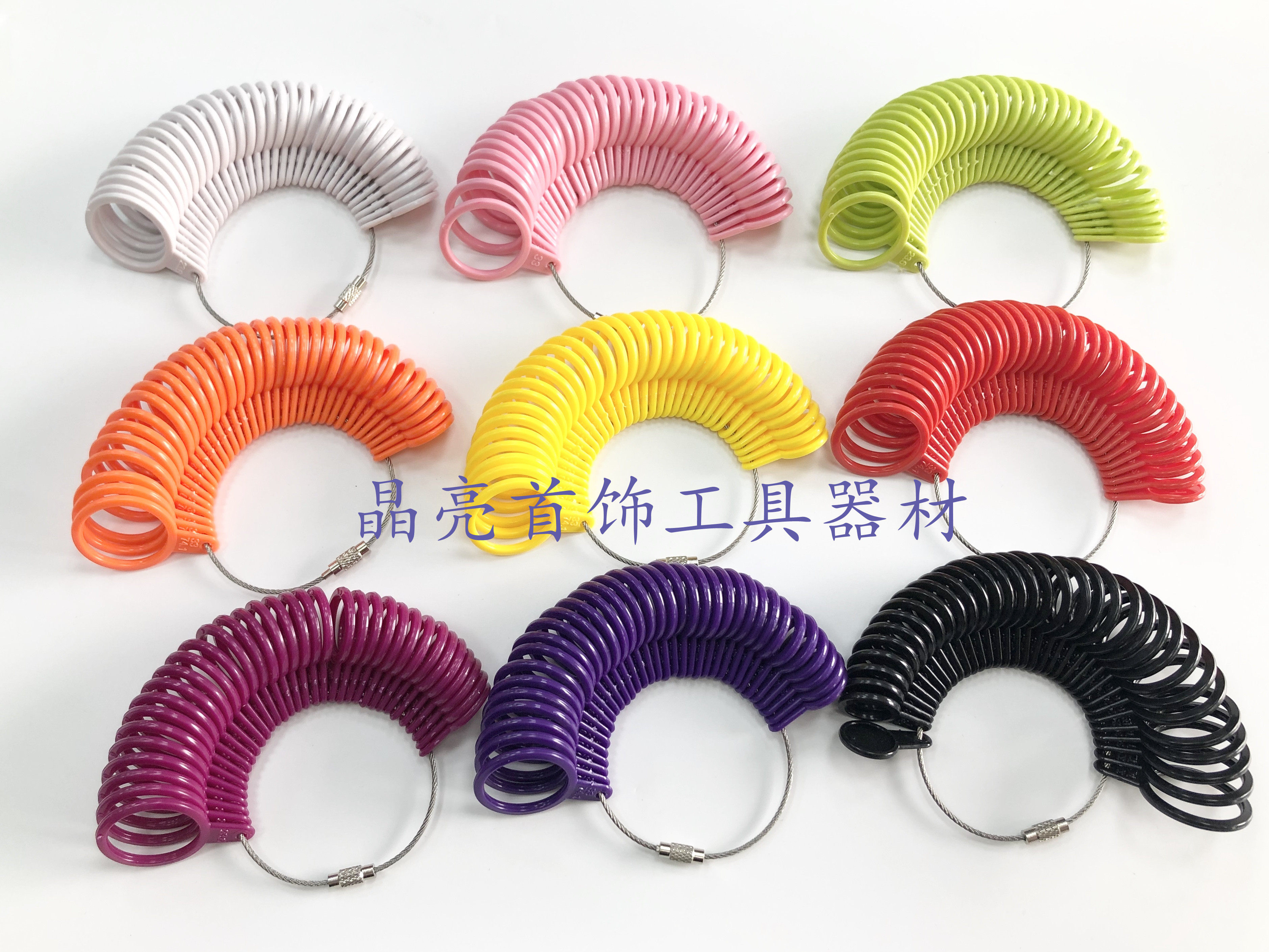 塑料戒指圈港度圈戒指尺寸测量工具大小测量指环圈测手指圈号码数