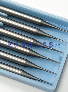 无牙牙针38B合金旋转锉橄榄核木雕核雕木工钨钢磨头铣刀刀头雕刻