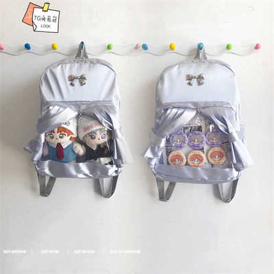 痛包褶皱透明双肩包小众