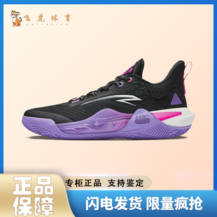 Anta安踏 KAI 1 欧文先驱1代 “暗夜紫”专业实战篮球鞋112441114