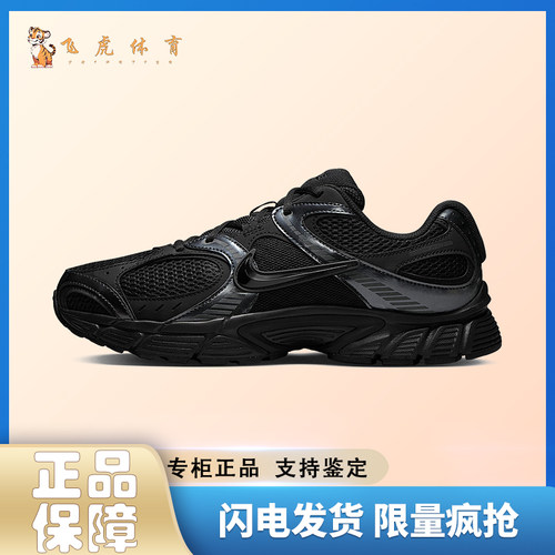 Nike V5 RNR 舒适百搭防滑透气 低帮 休闲跑步鞋 男款HJ5228-001