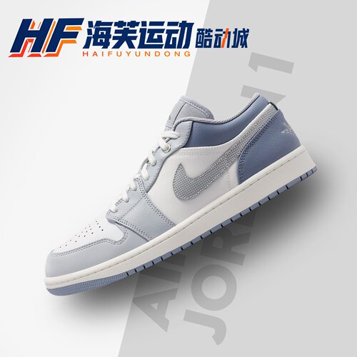 ordanAirJordan1男款篮球鞋