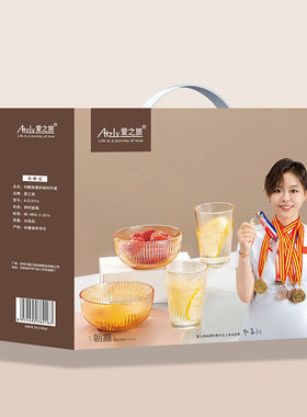 玻璃杯碗餐具套装批发礼盒碗碟碗具开业活动高端商用礼品伴手礼