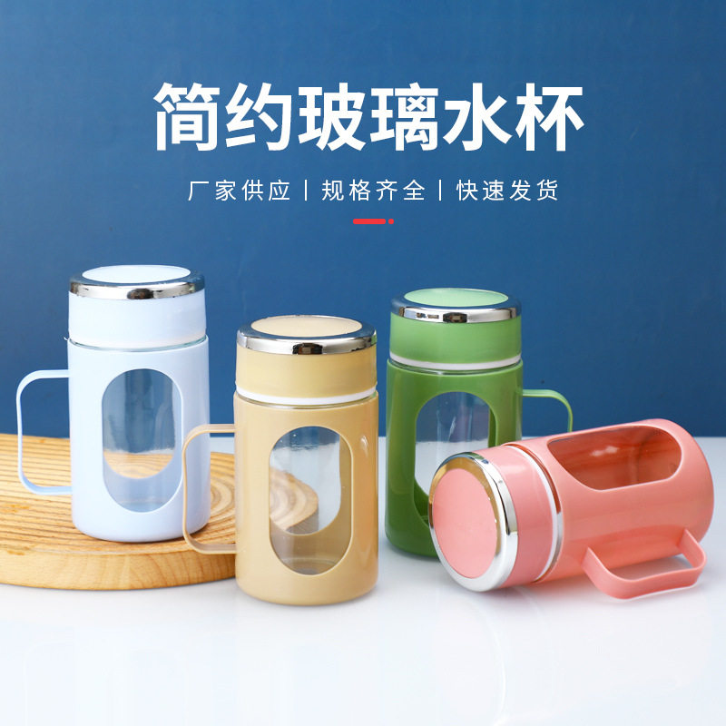高档商务玻璃办公杯大容量带把手刻字定制logo水杯带盖子家用杯子图片