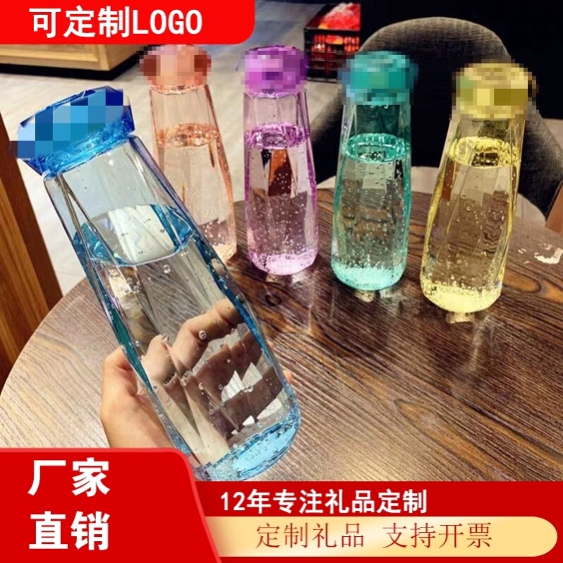 活动小礼品商场开业精美赠品回礼创意实用伴手礼地推促销定制logo