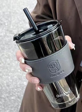 轻奢高颜值咖啡杯玻璃水杯带皮套吸管杯子开业礼品定制图案印logo