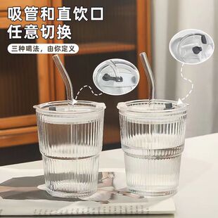 高颜值玻璃杯实用美甲店服装店开业宣传品送顾客小礼品定制logo