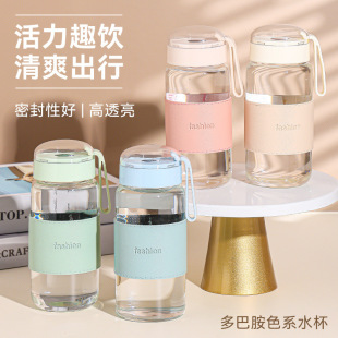 玻璃水杯带杯套引流随手杯带盖手提3元 内开业小礼品杯子定制logo