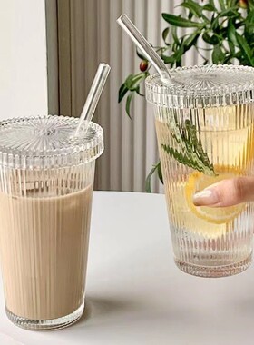 高颜值竖纹咖啡杯ins风吸管玻璃杯奶茶拿铁杯子开业结婚伴手礼