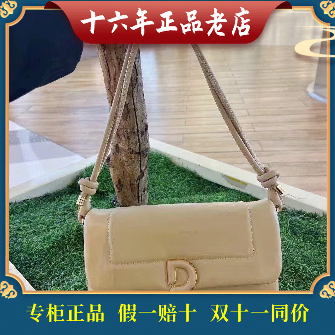迪桑娜DISSONA新款女包 手提斜挎正品专柜82340169901