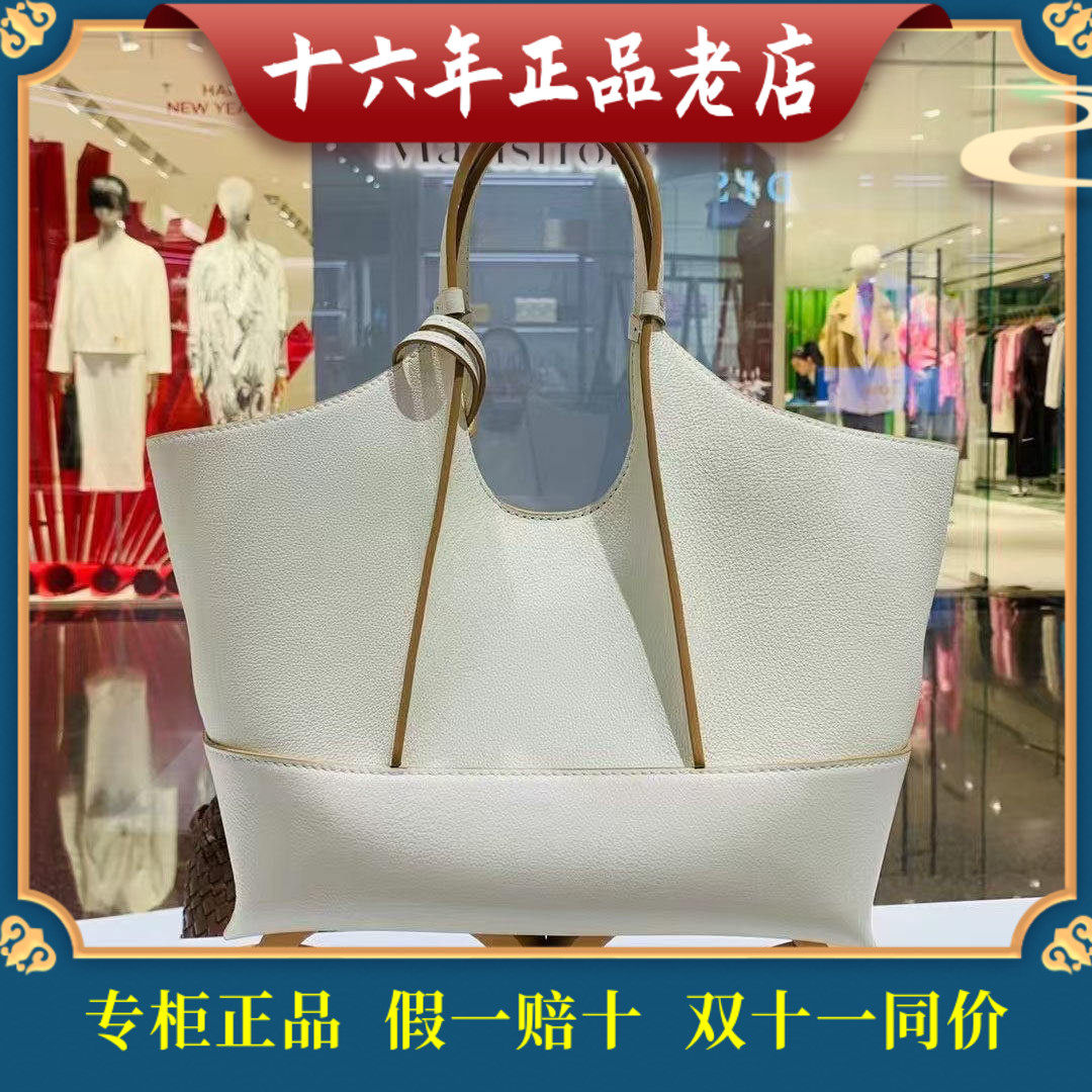 迪桑娜 瑜伽水桶包单肩斜挎包托特包子母包大容量通勤 8241011701