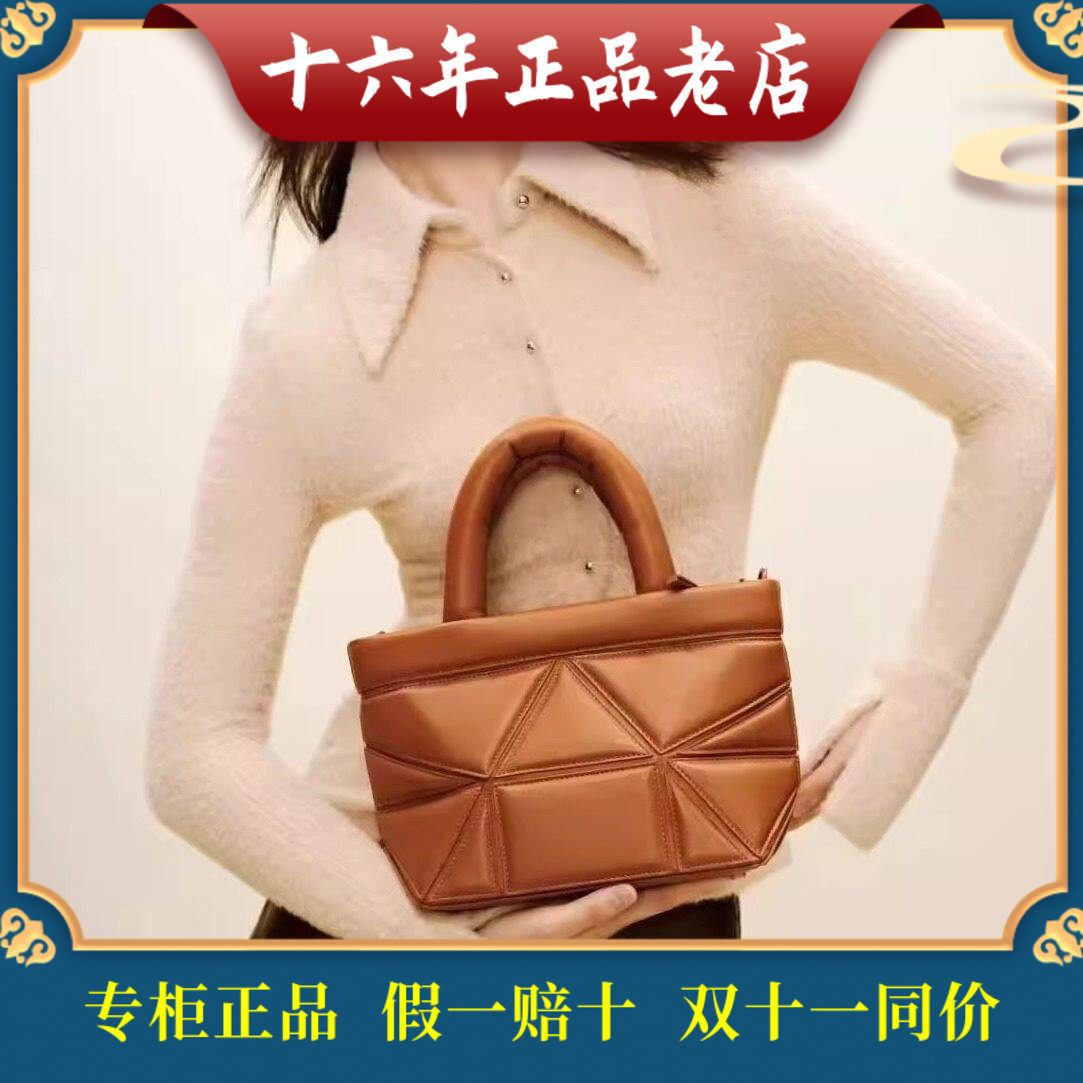 迪桑娜女包 腋下包单肩斜挎包 新款 牛皮 手提背包8234016401