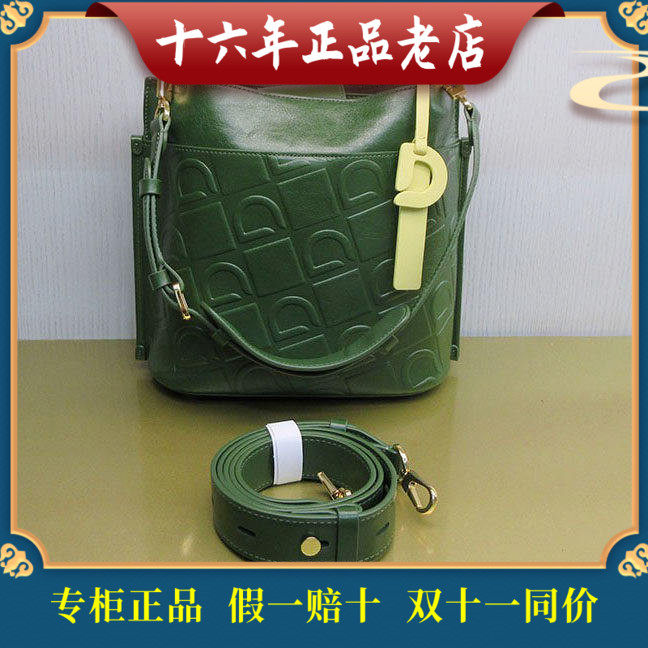 迪桑娜真皮手提单肩斜挎水桶包