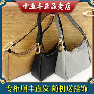 迪桑娜女包 寻迹牛皮腋下复古hobo包通勤包单肩斜挎包8234016601